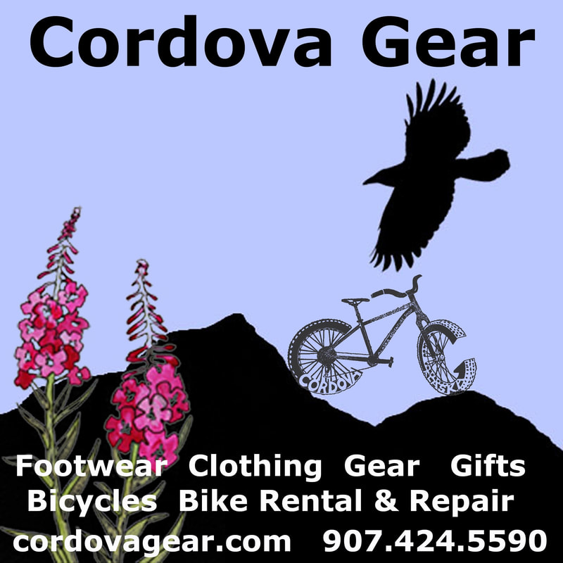 CORDOVA GEAR